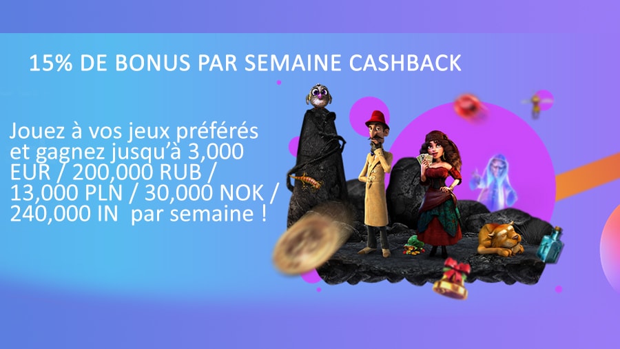 Cadoola Casino Review | No deposit bonus | Free Spins